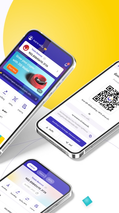 Screenshot #2 pour Join App
