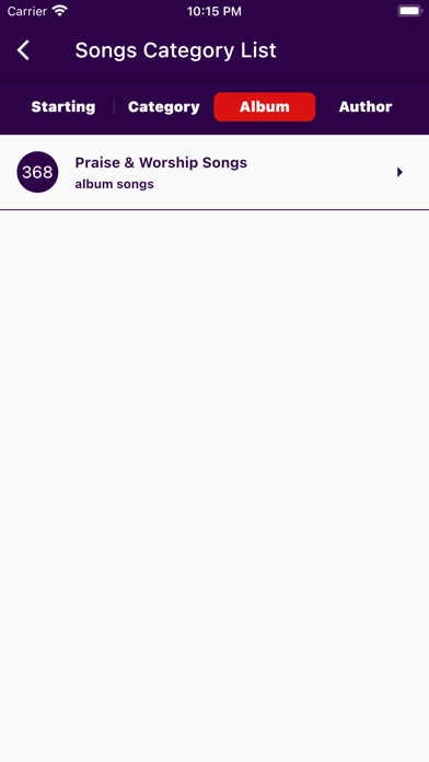 Christian Song Lyrics Screenshot