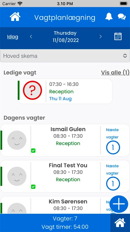 Surfway screenshot-4
