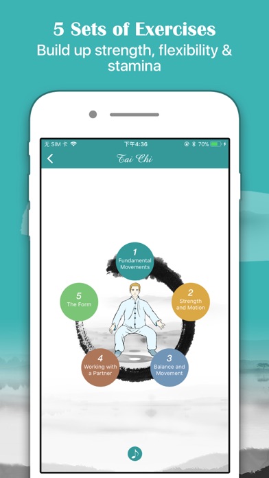 Screenshot #2 pour Tai Chi Kung Fu