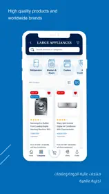 RayaShop 3