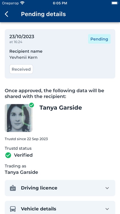 Trustd screenshot-5