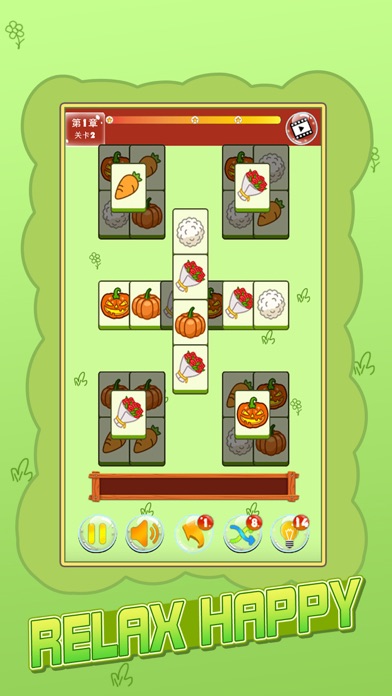 Mahjong Match*- Matching Games Screenshot