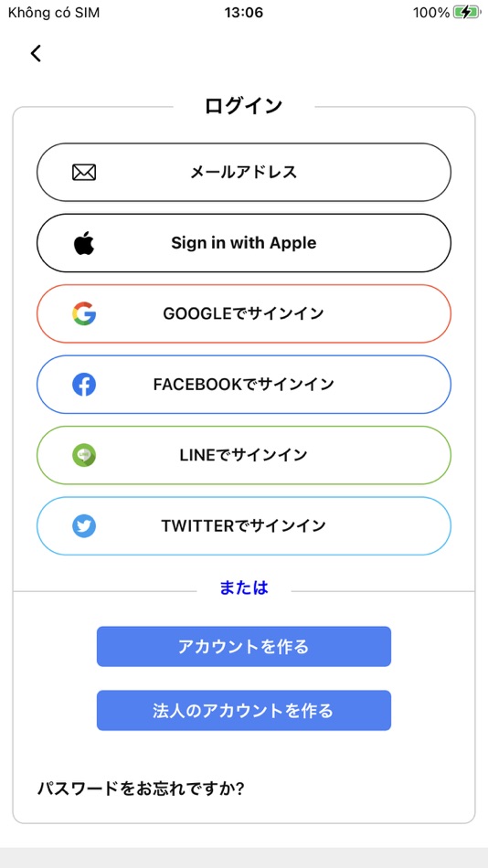 #4. WAK WORK (iOS) 由: kurama akemi