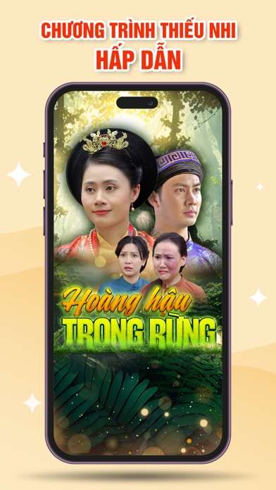 Screenshot #1 pour THVLi