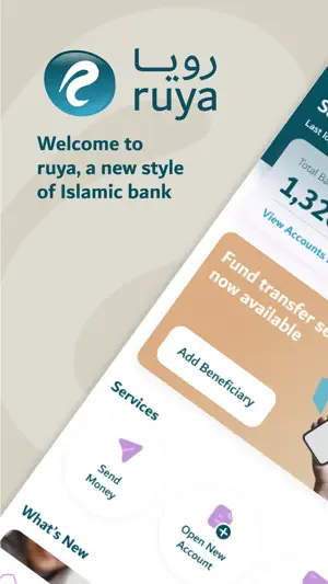 ruya bank screenshot 1