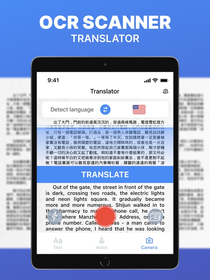 Photo and Voice Translator