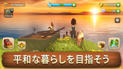 Sunrise Village アドベンチャーゲームのおすすめ画像2