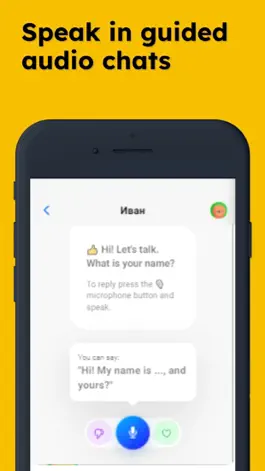 Game screenshot Guist ESL · English speaking apk