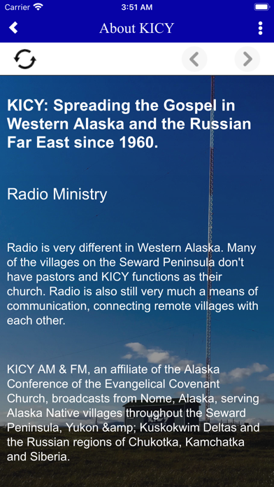 KICY AM&FM Screenshot