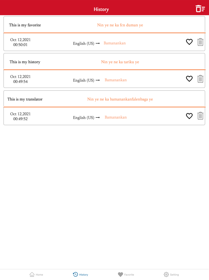 English To Bambara Translator