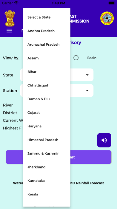 FloodWatch India Screenshot