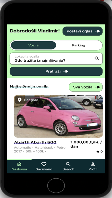 Runno Screenshot
