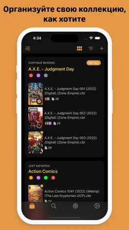 Game screenshot Bang 2 - Читать комикс apk