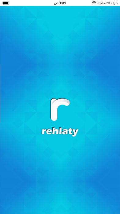 rehlaty | رحلتي Screenshot
