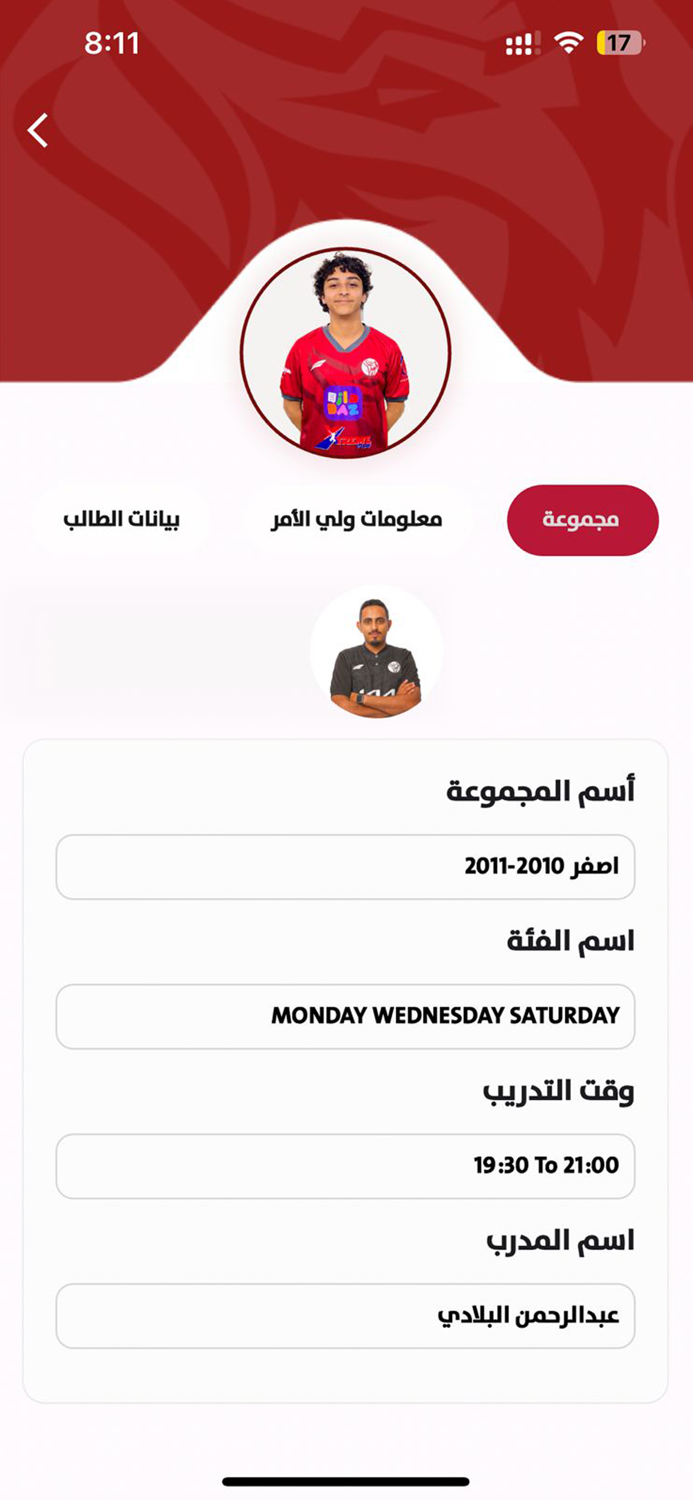Al Majd Academy Mobile Apps