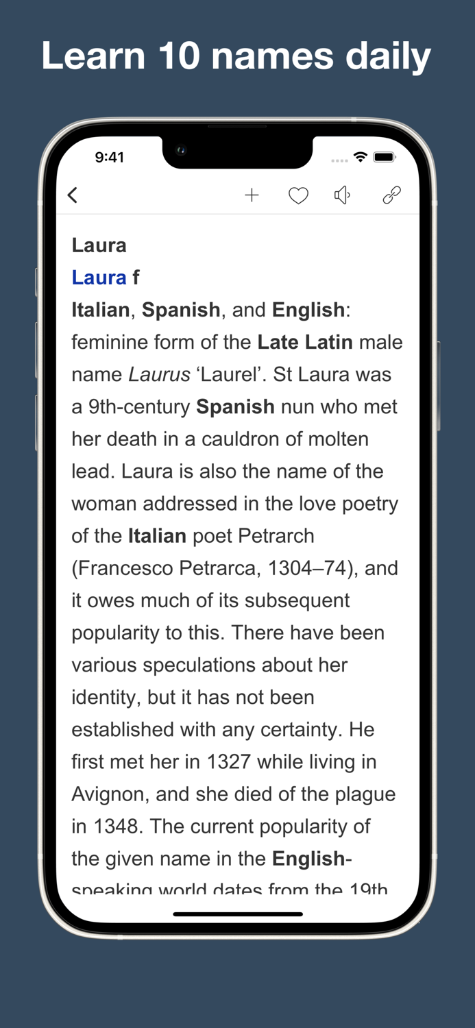 First Name Dictionary