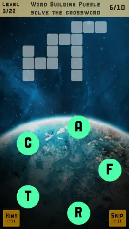 Game screenshot Word Building Game apk