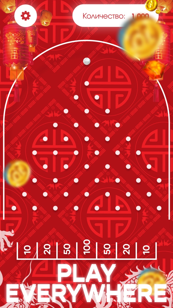 Pachinko Chinese Club