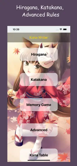Game screenshot Learn Japanese - Kana Writer apk