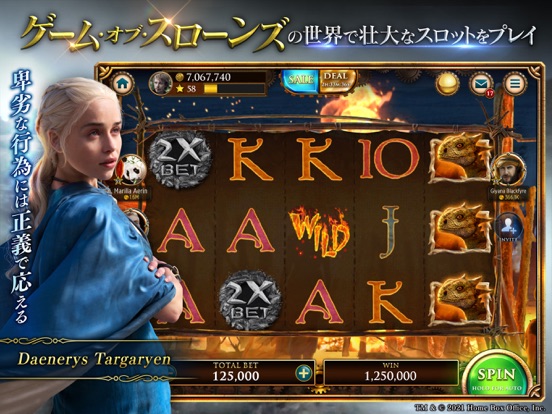 Game of Thrones Slots Casinoのおすすめ画像1