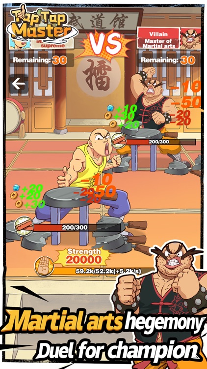 Tap-Tap Master screenshot-4