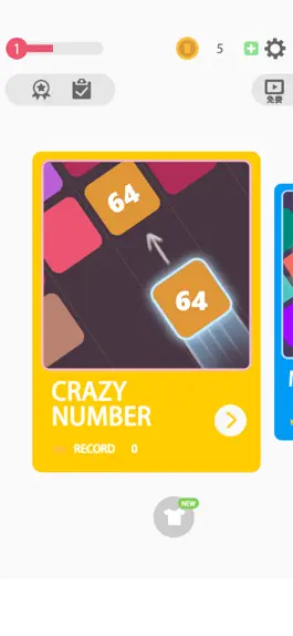 Game screenshot Merge Numbers ：2+2=4 hack