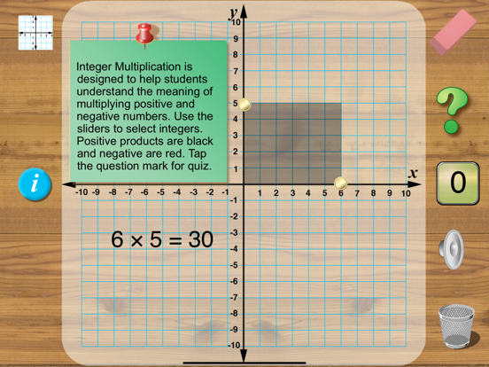Screenshot #6 pour Integer Multiplication