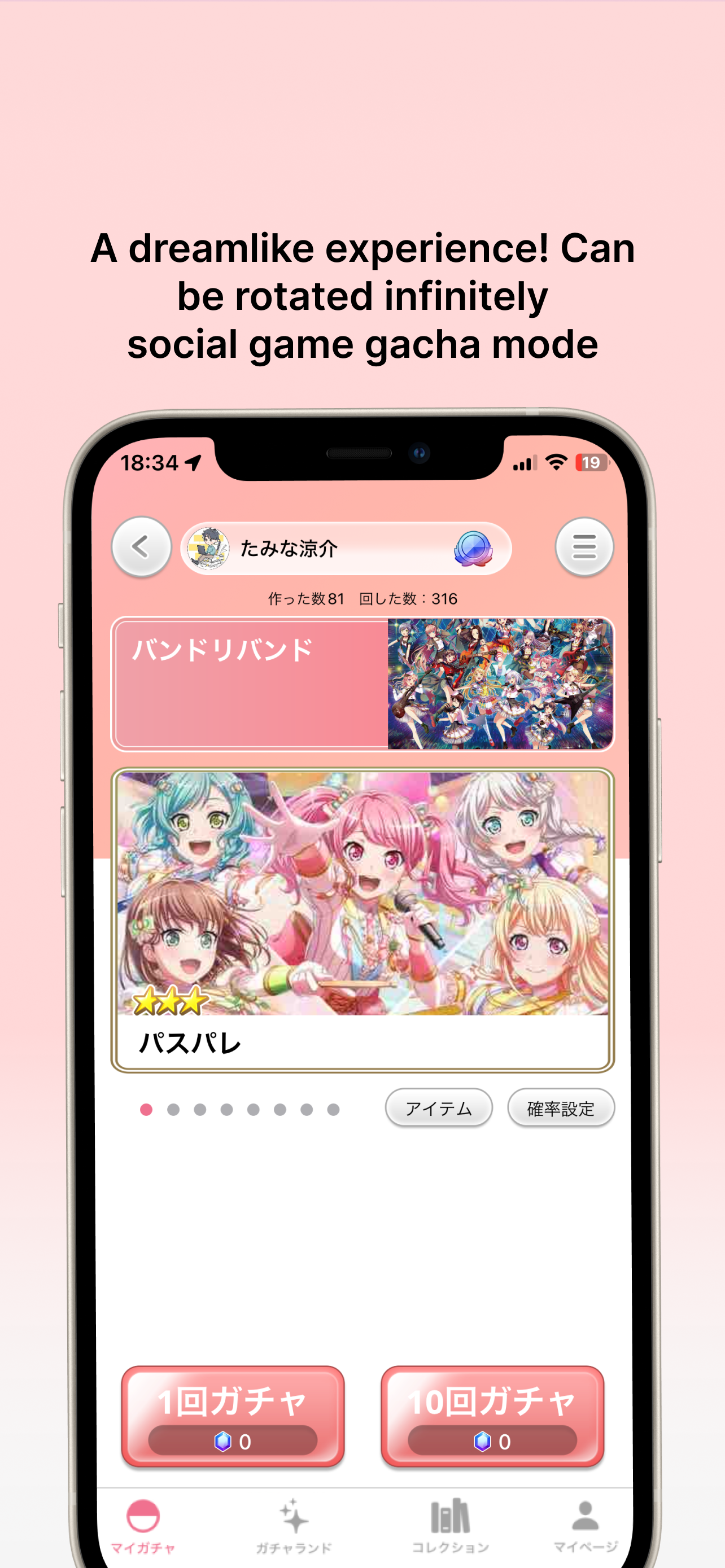 GachaMaker-Japanese CapsuleToy