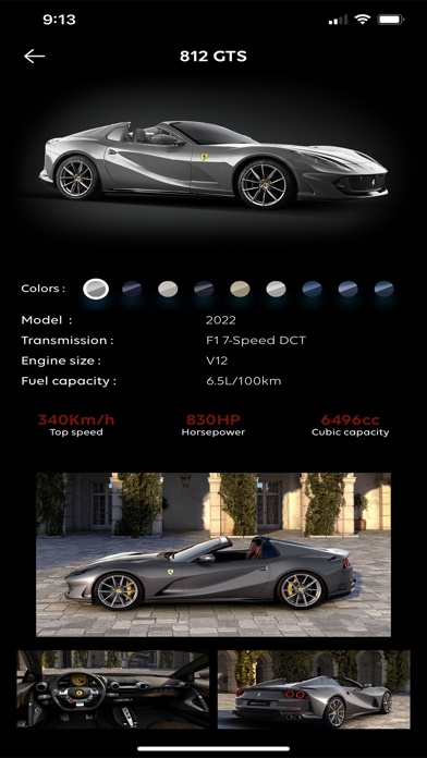 Ezz Elarab Screenshot