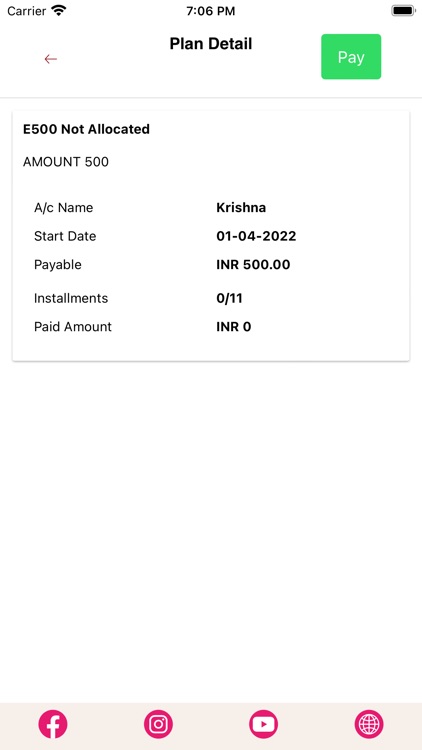 Sri Krishna Nagai Maligai screenshot-4