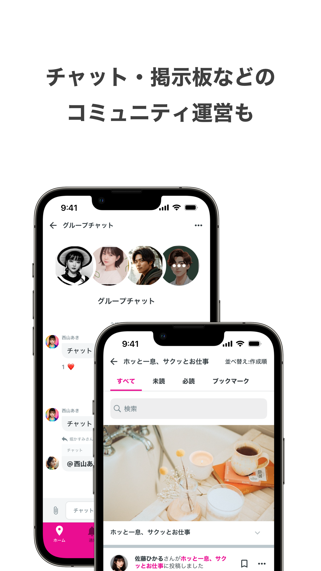 LITEVIEW for CREATOR