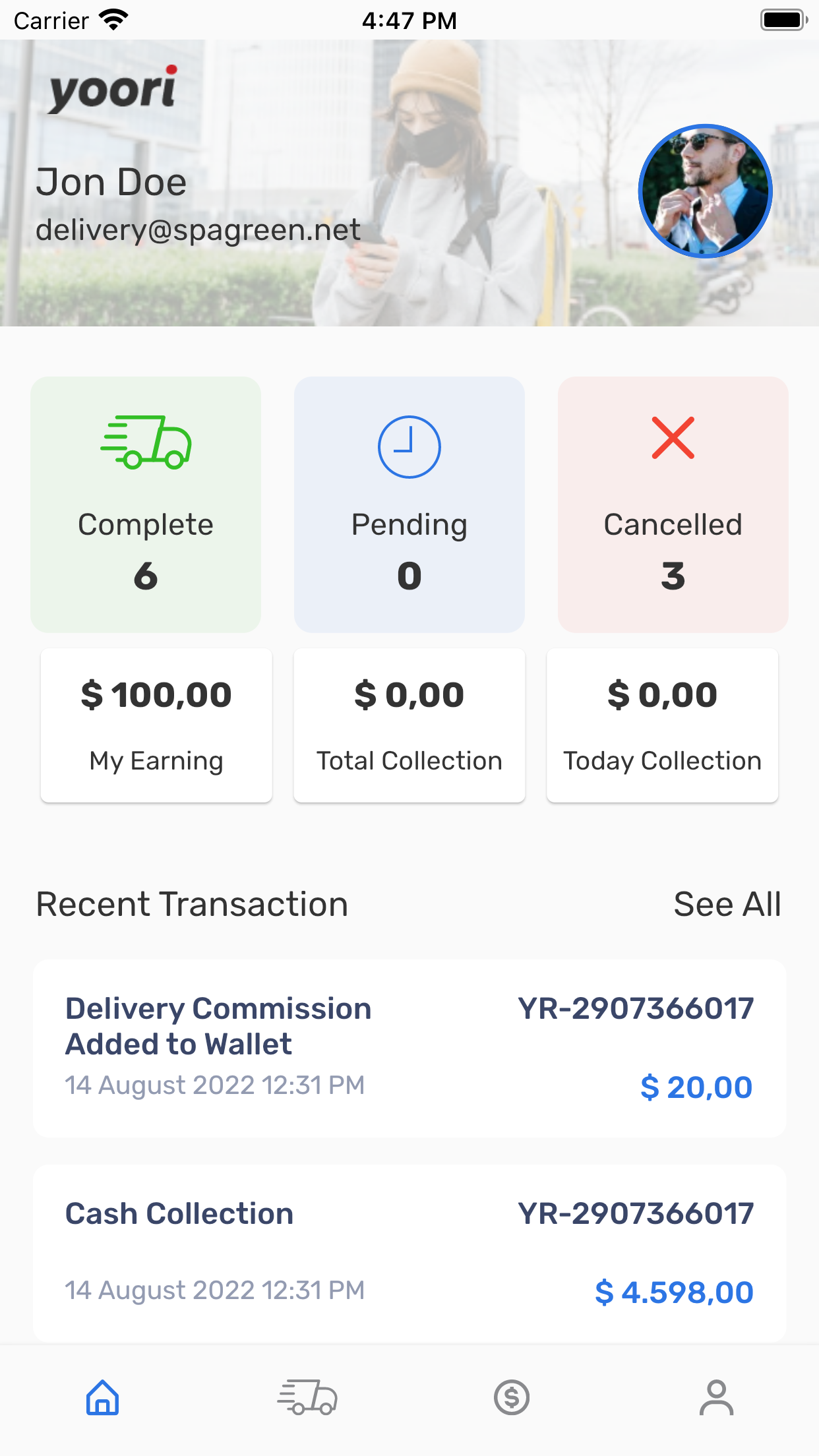 YOORI Delivery Boy App