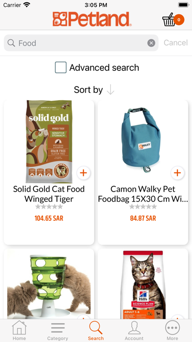 Petland Shop Screenshot