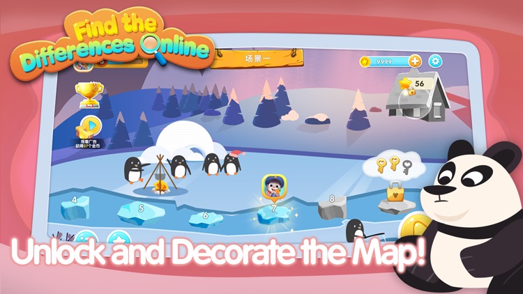 Find the Differences Online!