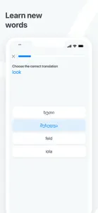 Georgian−English dictionary screenshot #3 for iPhone