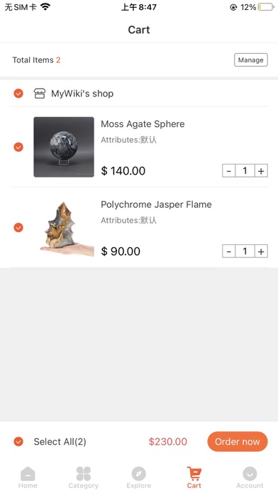 Wiki Crystal-Crystal Live Sale Screenshot