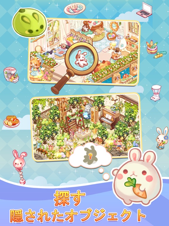 Kawaii Puzzle: Unpack & Decorのおすすめ画像2