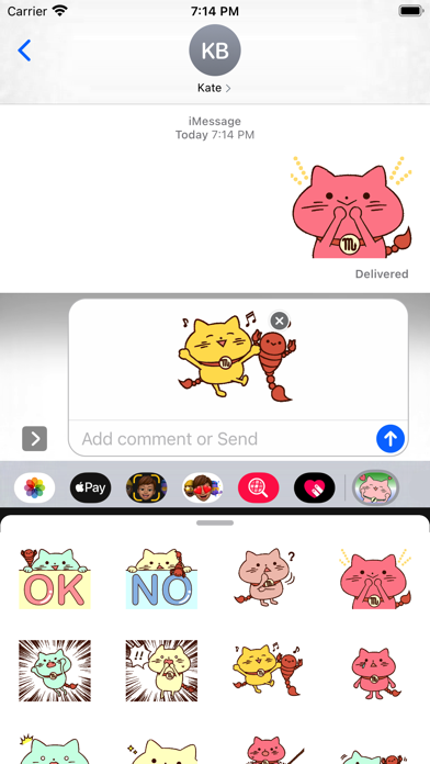 Screenshot #2 pour Cat Cat 4 Stickers Pack
