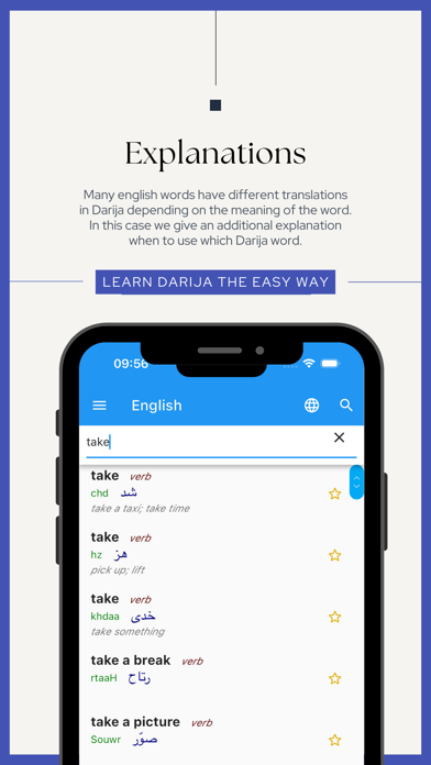 Moroccan Darija Dictionary Screenshot