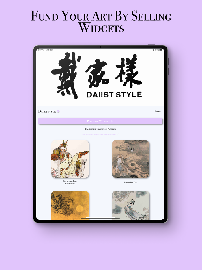 Mewzam Sell Widgets of Art