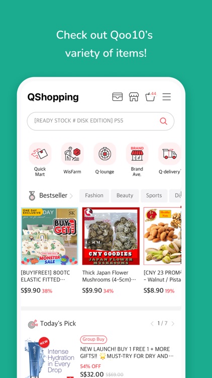 WisBean screenshot-4