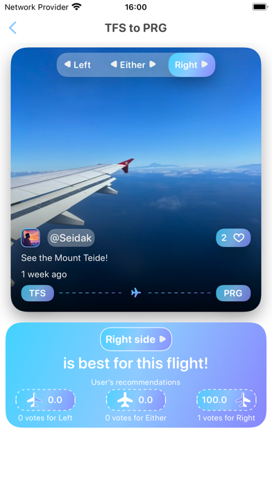 SkySeat Screenshot