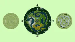 Game screenshot 元邦 Meta City mod apk