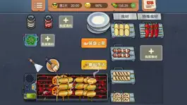 Game screenshot Food Stalls- Night barbecue apk