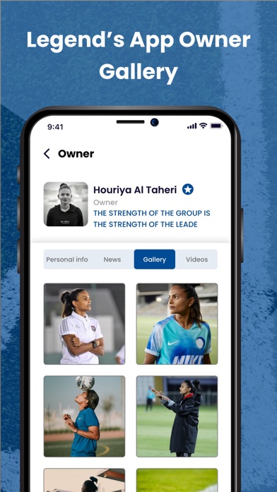 LegendApp Screenshot
