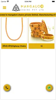 mangalom chains problems & solutions and troubleshooting guide - 4