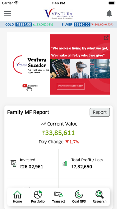 Ventura Suceder Screenshot