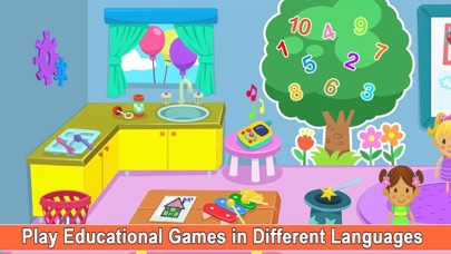 Kiddos in Kindergarten Screenshot