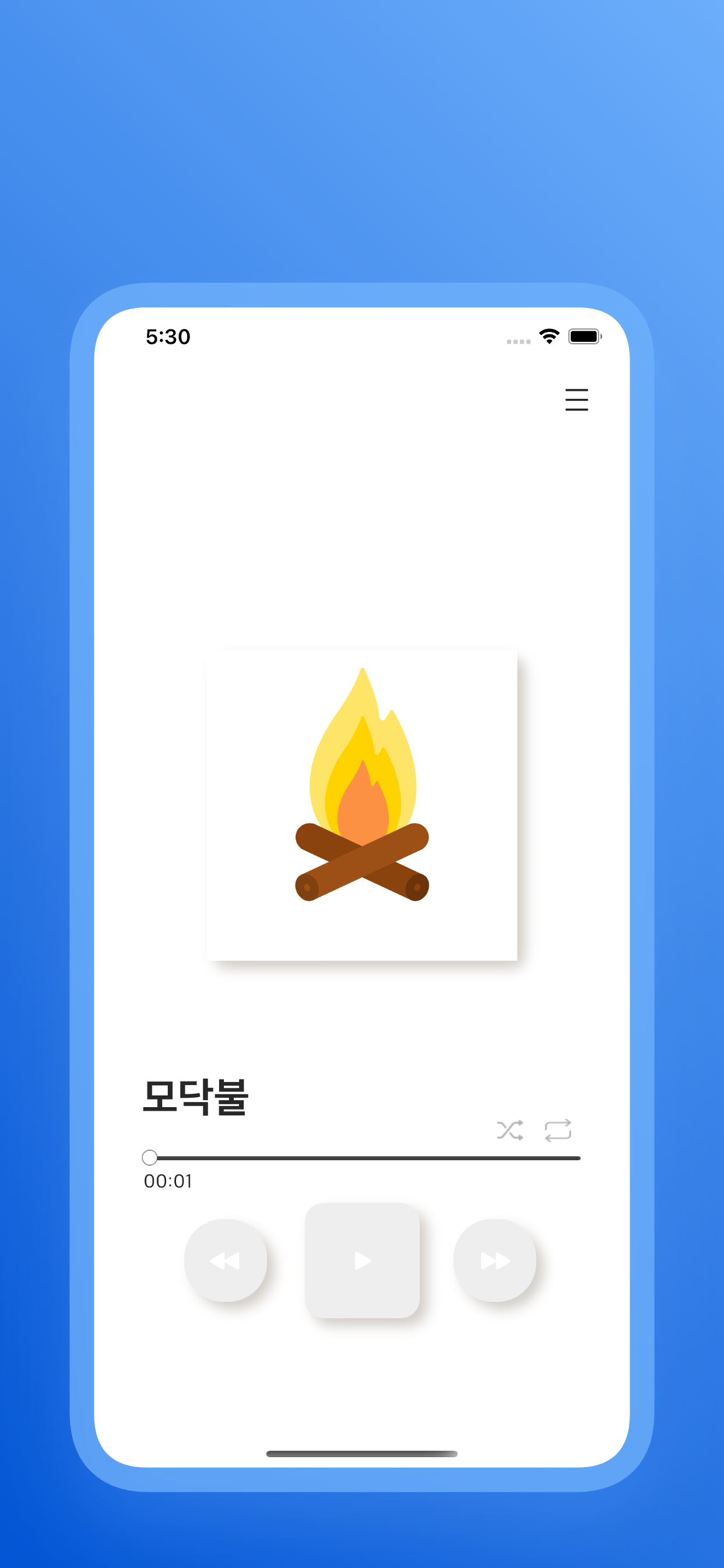 Moon Sleep - 백색소음, 수면 소리
